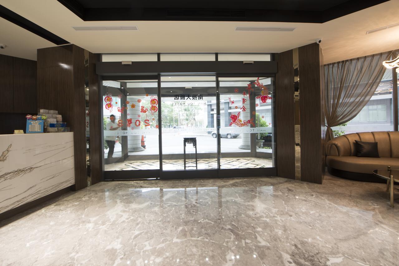 Nan Tou Hotel Nantou Exterior foto